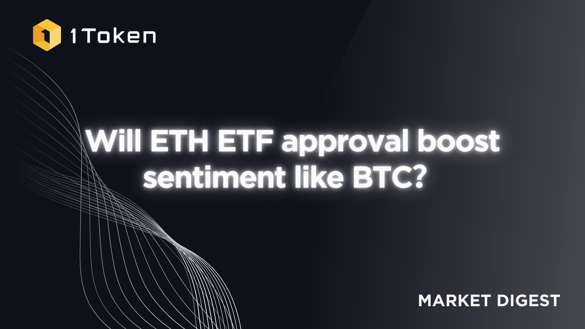 Will ETH ETF approval boost sentiment like BTC？