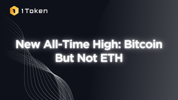 New All-Time High: Bitcoin But Not ETH