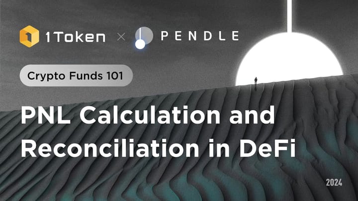 PNL Calculation and Reconciliation in DeFi