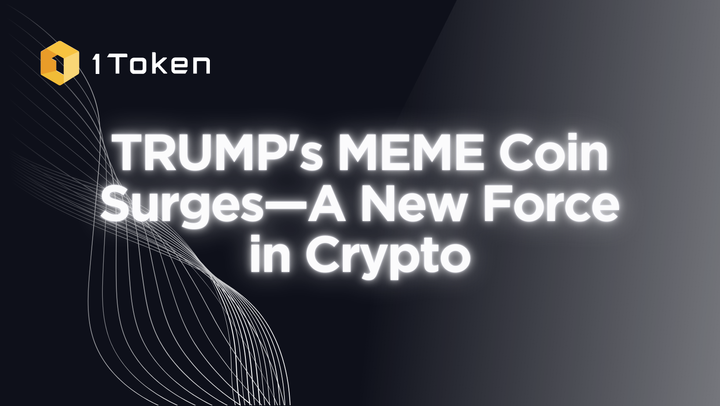 TRUMP's MEME Coin Surges—A New Force in Crypto