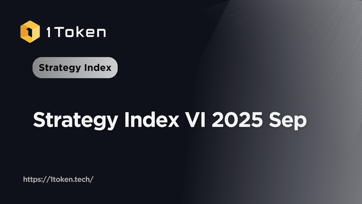 Crypto Quant Strategy Index VI Sep 2025
